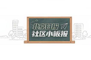 卫报年度百大球星41-70位：B费42、大马丁46、奥纳纳62、克罗斯70